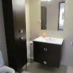 شقة Vista Mar *
